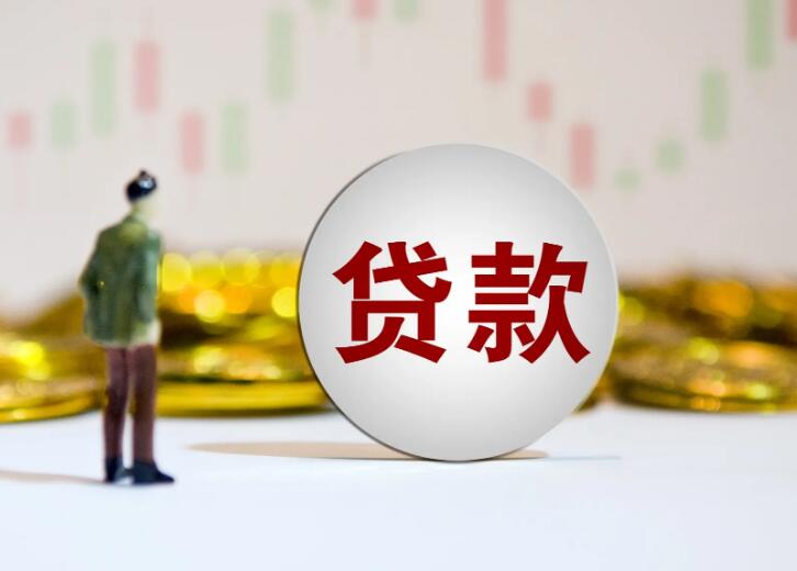 私人借钱,如何安全借款,借钱平台选择 私人借钱,如何安全借款,借钱平台选择