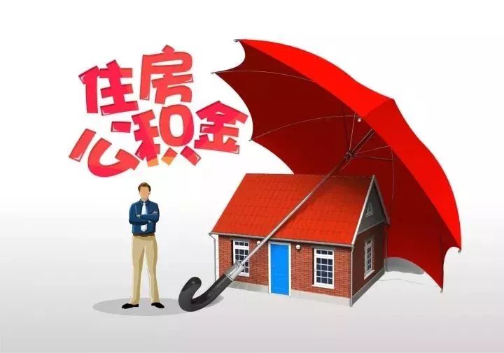 重庆渝中区个人贷款民间贷款：如何选择适合你的贷款方式