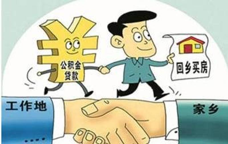 重庆渝中区民间私人借钱短借24时在线：快速借款，解决资金困境