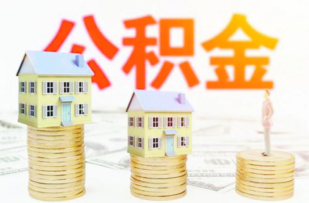 重庆渝中区私贷零用贷款：轻松获取资金解决方案