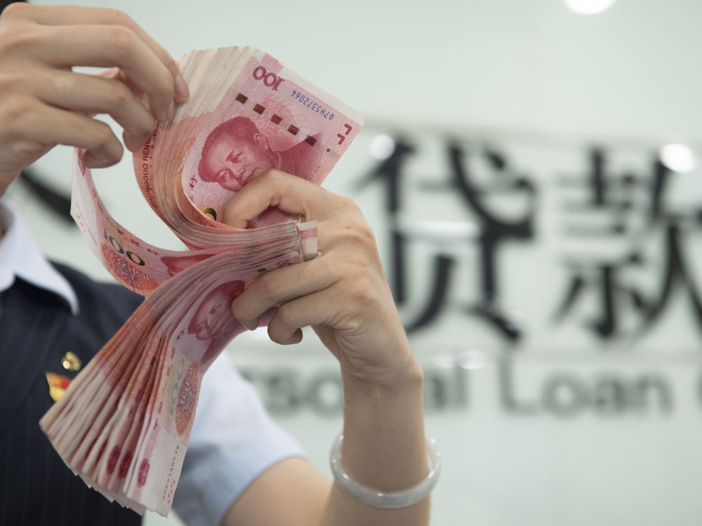 重庆渝中区急需用钱的解决办法. 资金周转困难的应对策略. 如何快速筹集急需用钱的资金