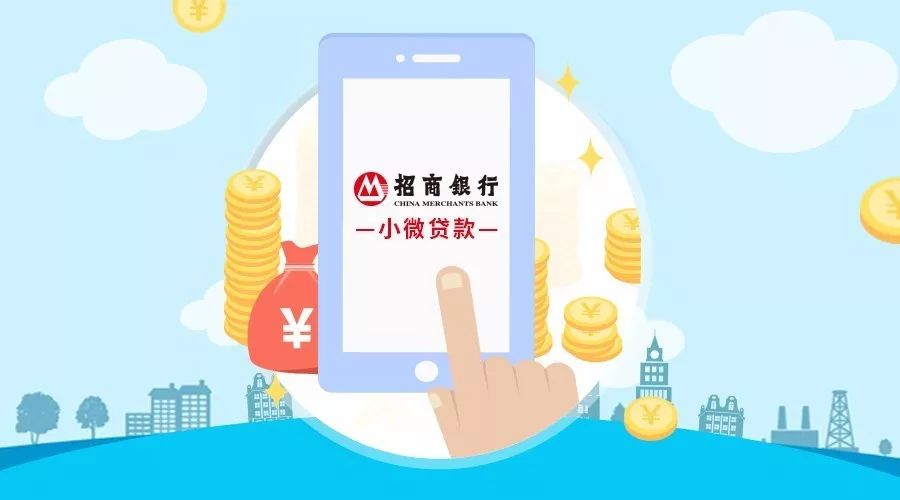 重庆渝中区线下个人放款，快速解决资金难题，灵活还款方案